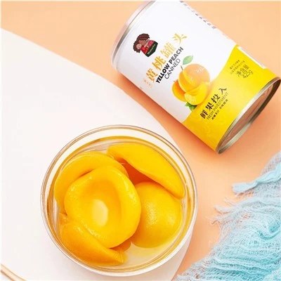 Canned Yellow Peach 2.5KG