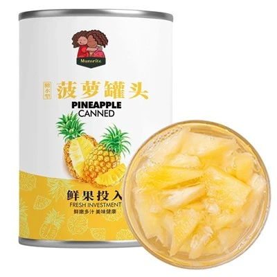 Slice Pineapple In Can